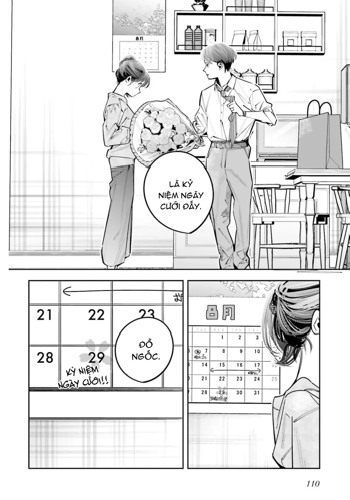 Tôi Chuyển Sinh Thành Em Gái Chủ Mưu Trò Chơi Sinh Tử, Và Thất Bại Thảm Hại Chapter  25 - 19