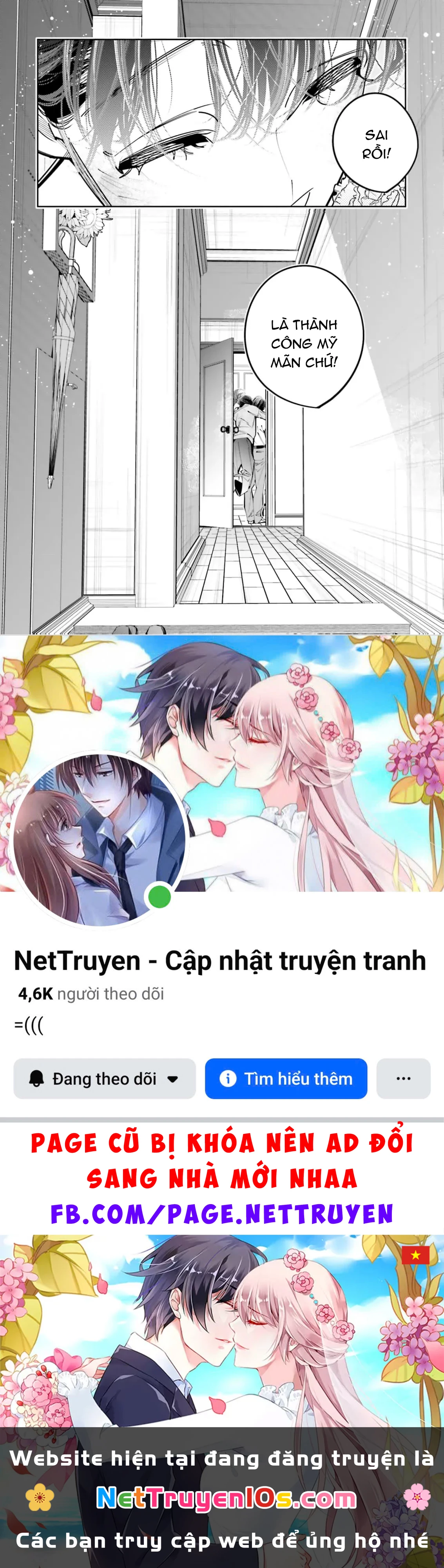 Tôi Chuyển Sinh Thành Em Gái Chủ Mưu Trò Chơi Sinh Tử, Và Thất Bại Thảm Hại Chapter  25 - 21