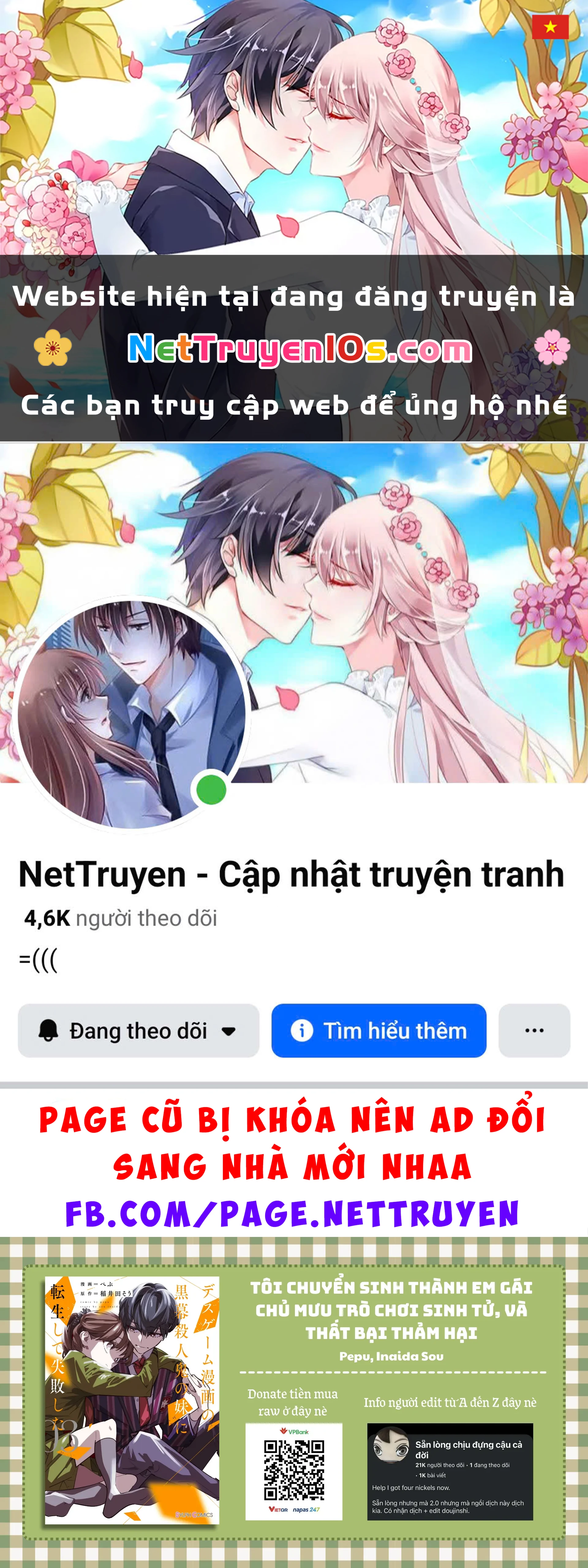 Tôi Chuyển Sinh Thành Em Gái Chủ Mưu Trò Chơi Sinh Tử, Và Thất Bại Thảm Hại Chapter  25.5 - 1