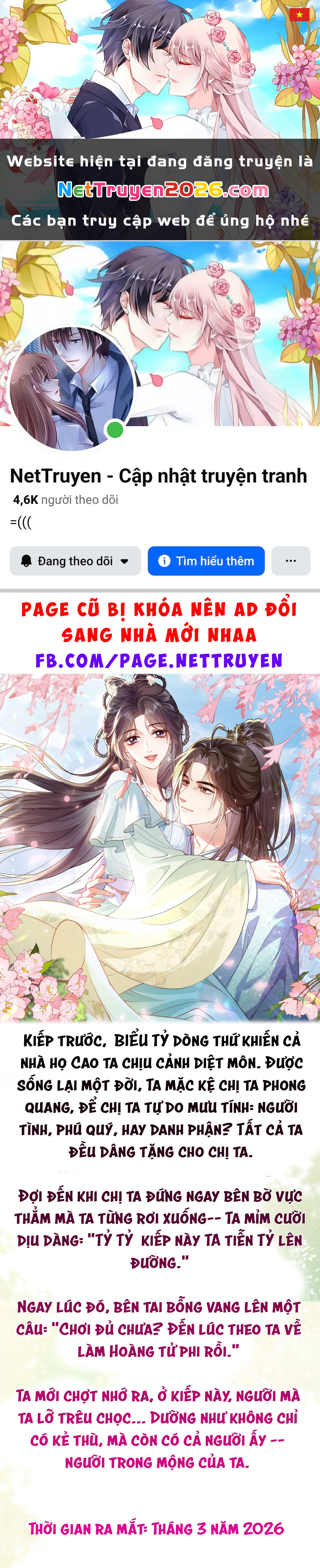 Tỷ Tỷ , Kiếp Này Ta Tiễn Tỷ Lên Đường Chapter 0 - 1