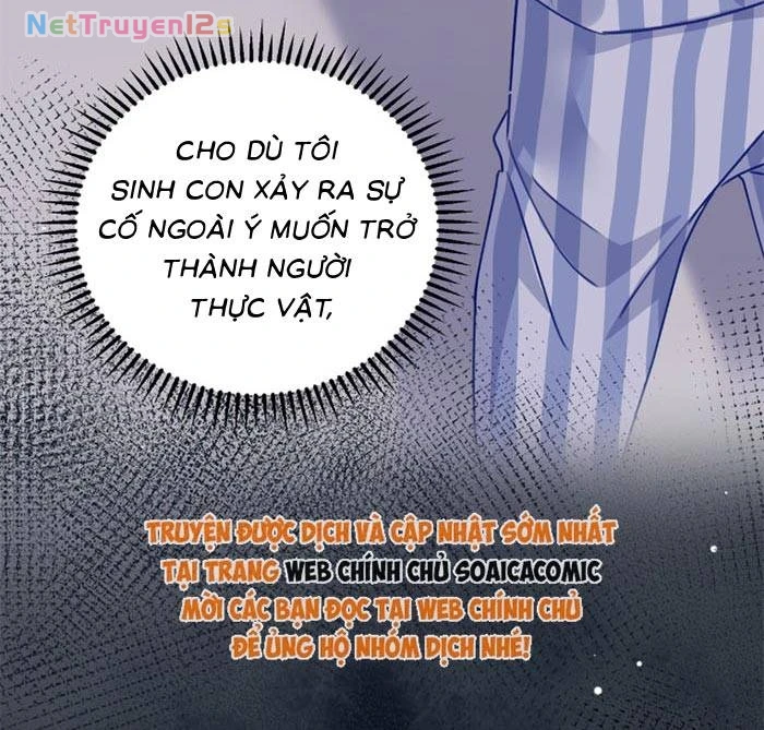 Hôn Nhân Đê Tiện Chapter 1.1 - 21
