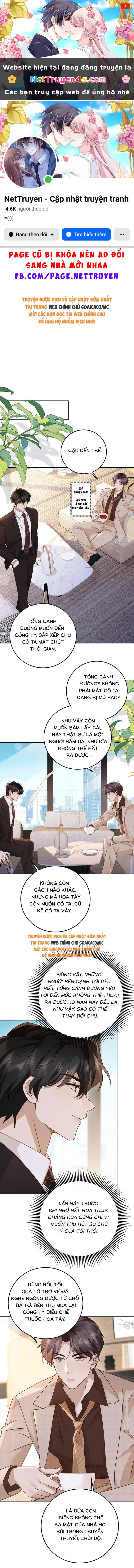 Hôn Nhân Đê Tiện Chapter 13 - 1