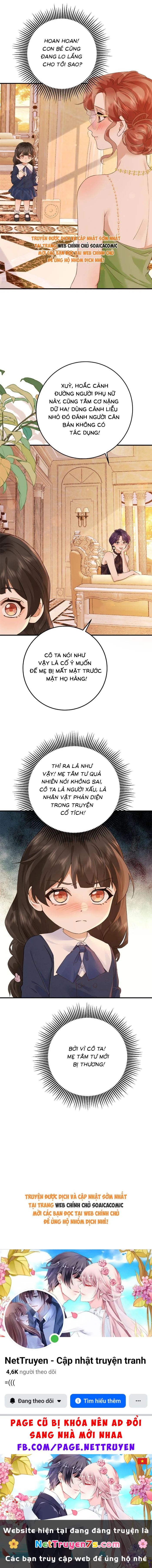 Hôn Nhân Đê Tiện Chapter 16 - 12