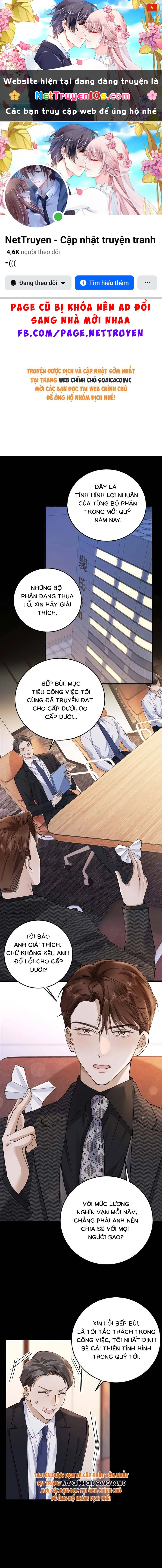 Hôn Nhân Đê Tiện Chapter 23 - 1