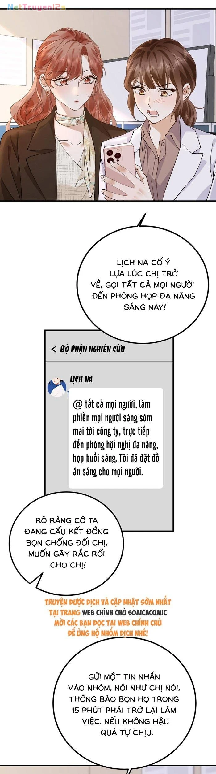 Hôn Nhân Đê Tiện Chapter 38 - 13