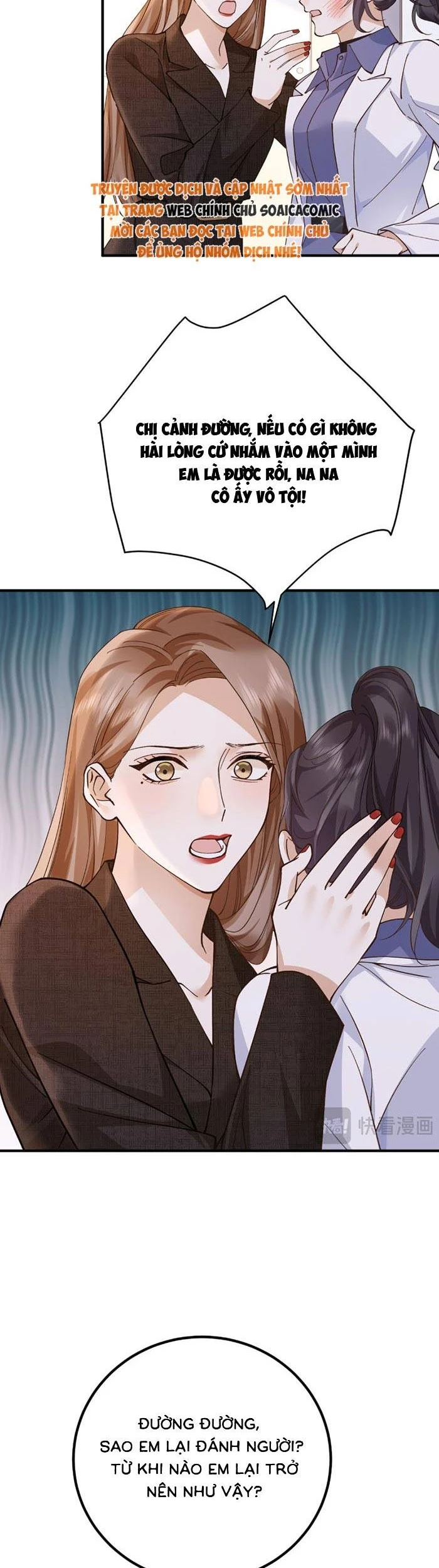Hôn Nhân Đê Tiện Chapter 39 - 19