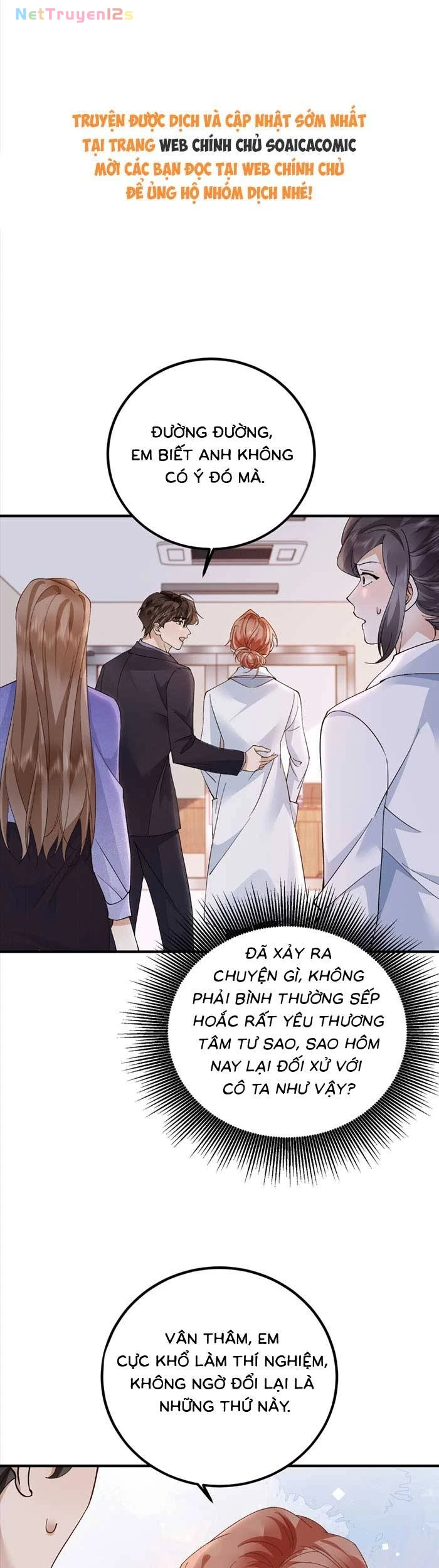 Hôn Nhân Đê Tiện Chapter 43 - 1