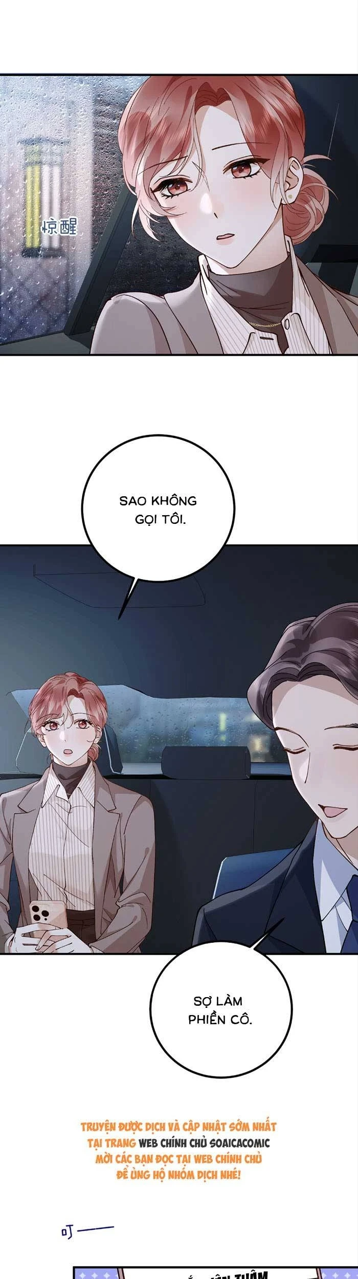 Hôn Nhân Đê Tiện Chapter 43 - 18