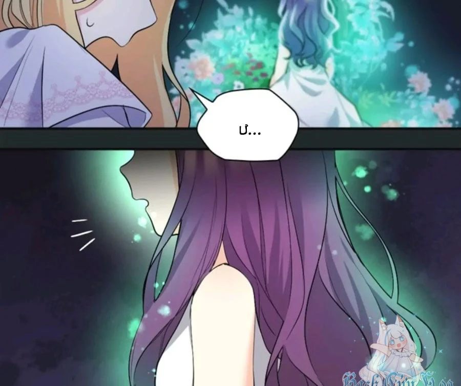 Sinh Đôi Xuyên Không Chapter 124 - 43