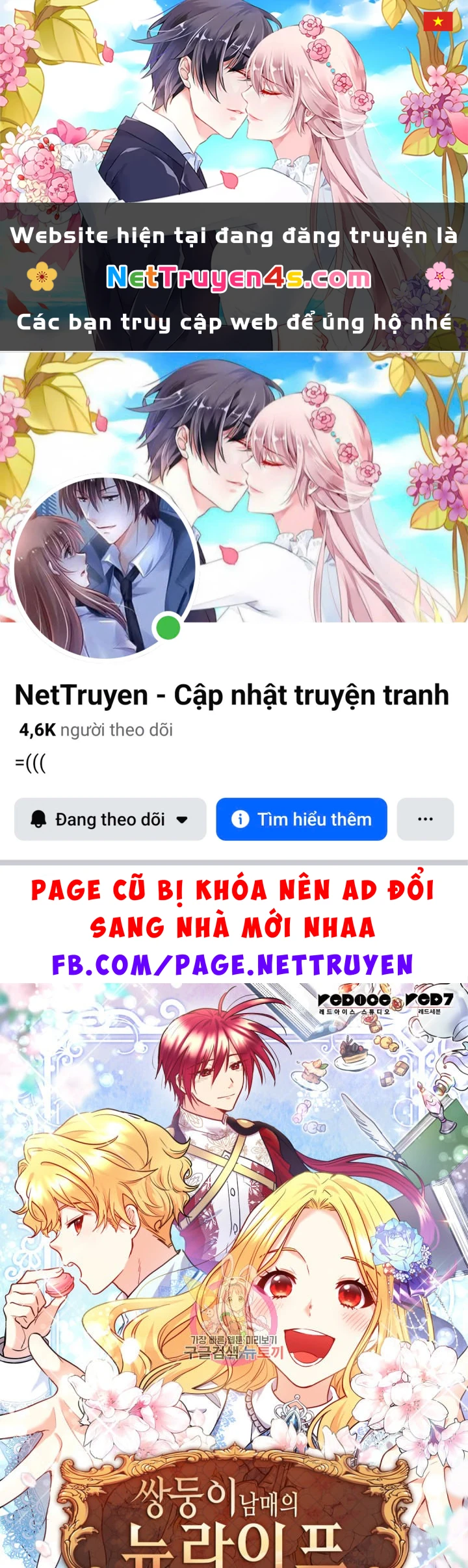 Sinh Đôi Xuyên Không Chapter 126 - 1