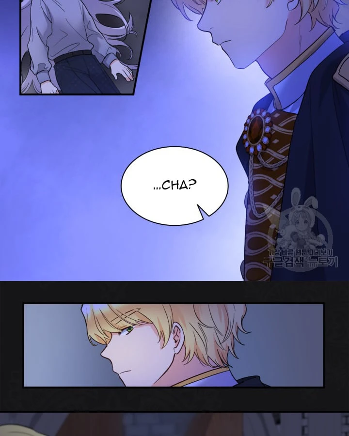 Sinh Đôi Xuyên Không Chapter 126 - 6