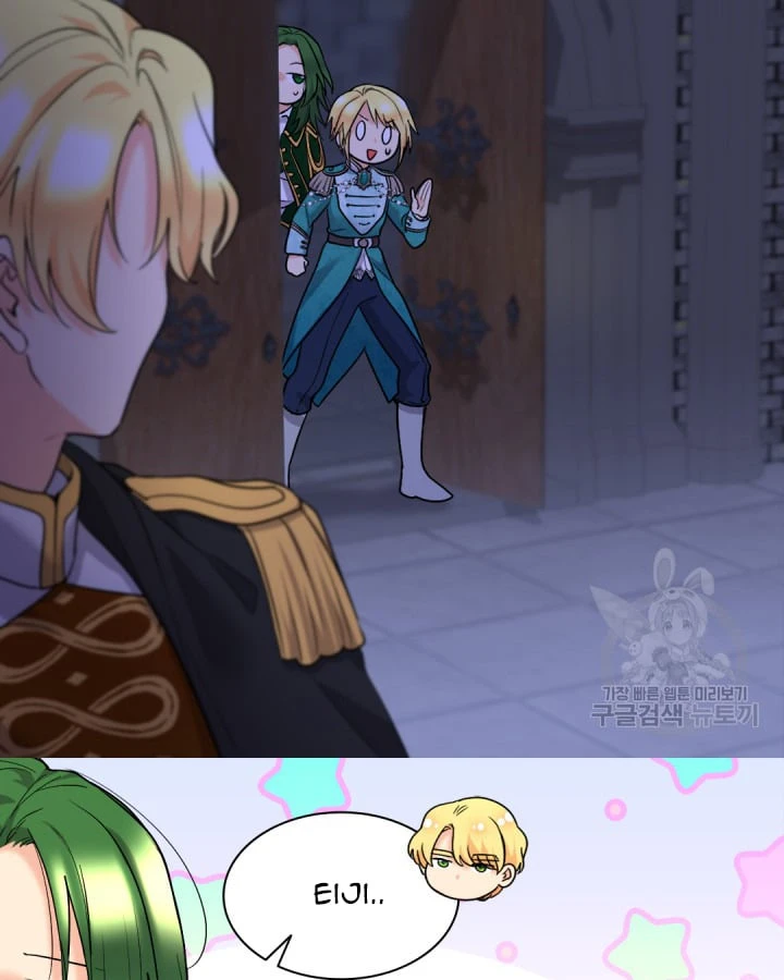 Sinh Đôi Xuyên Không Chapter 126 - 7