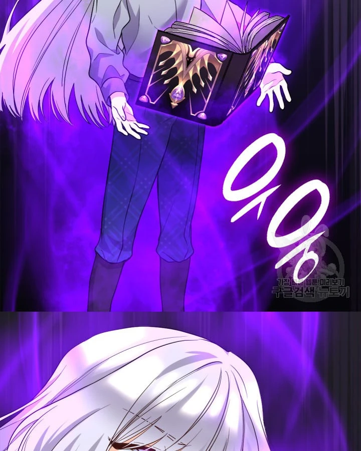 Sinh Đôi Xuyên Không Chapter 126 - 31