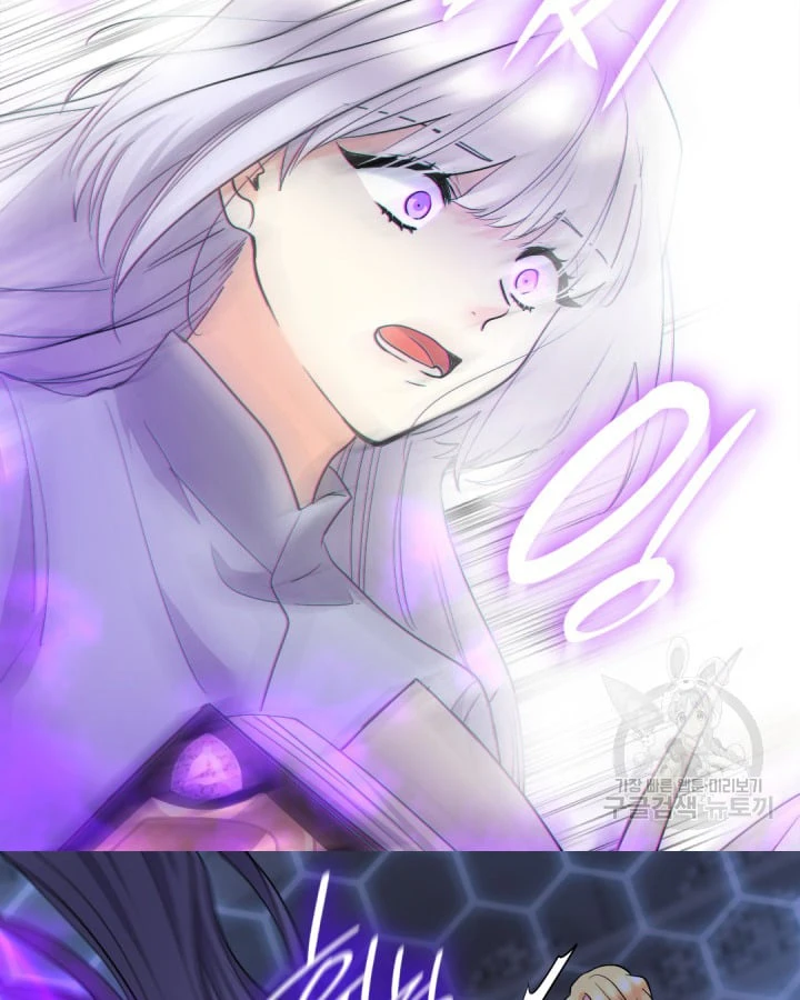 Sinh Đôi Xuyên Không Chapter 126 - 41