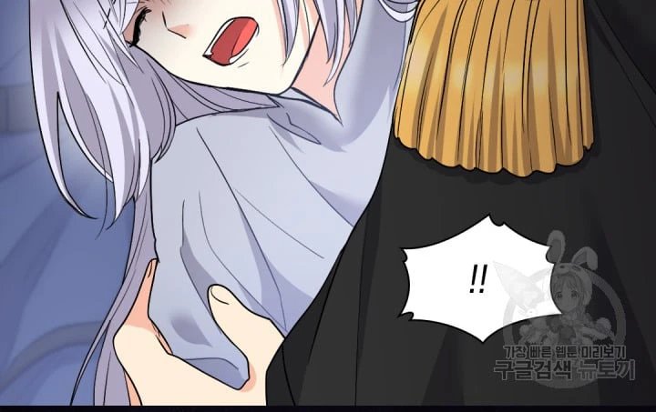 Sinh Đôi Xuyên Không Chapter 126 - 47