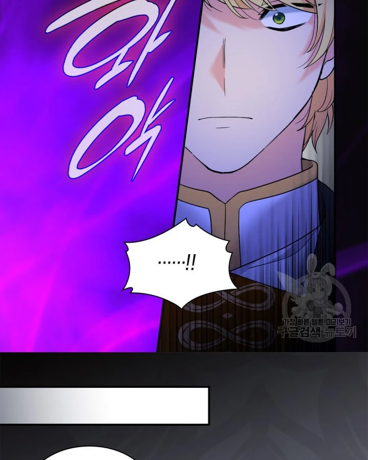 Sinh Đôi Xuyên Không Chapter 126 - 54