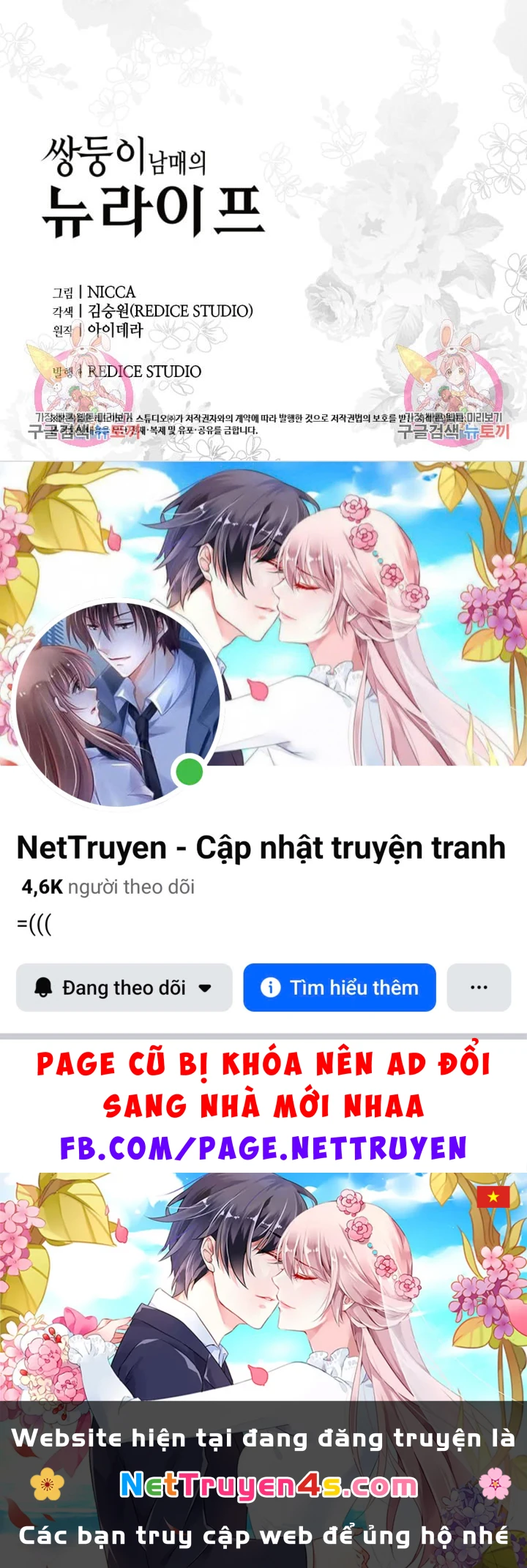 Sinh Đôi Xuyên Không Chapter 126 - 71