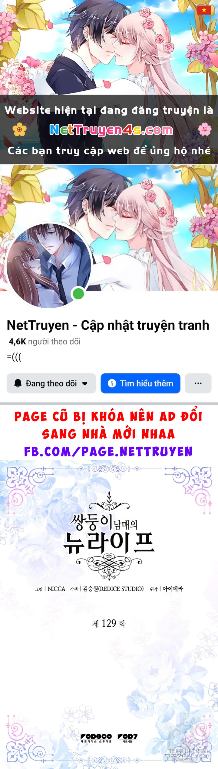 Sinh Đôi Xuyên Không Chapter 129 - 1