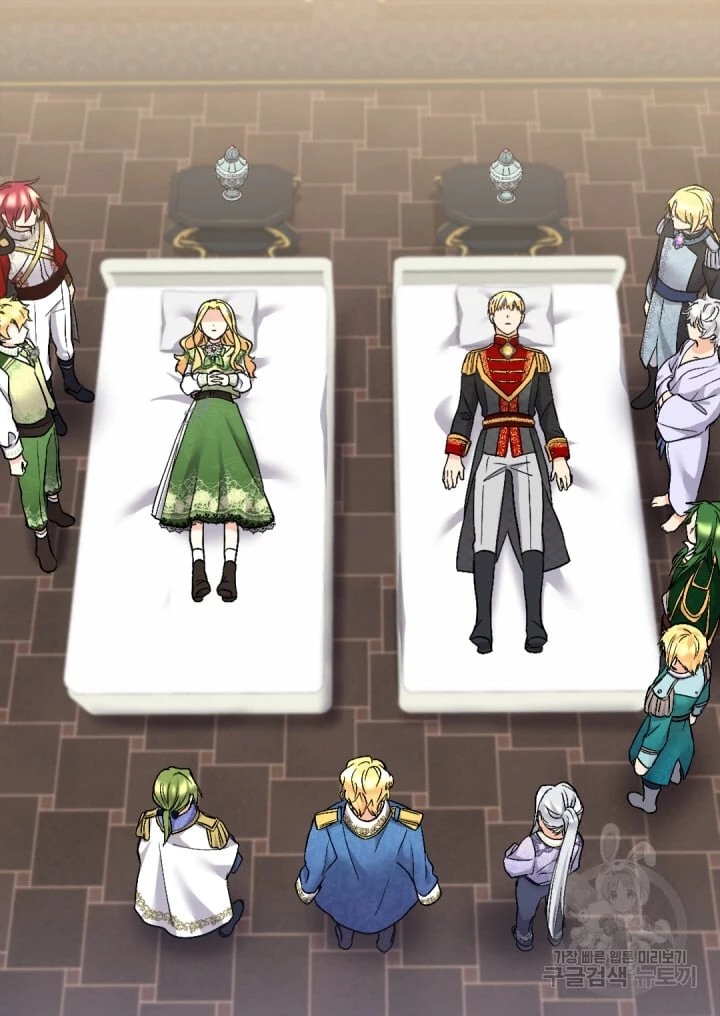 Sinh Đôi Xuyên Không Chapter 129 - 3