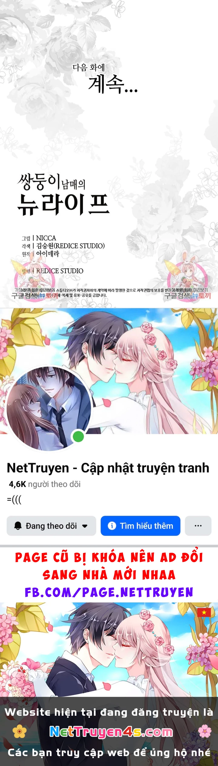 Sinh Đôi Xuyên Không Chapter 129 - 57