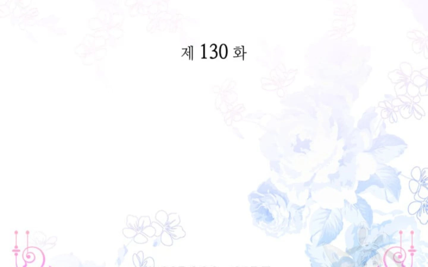 Sinh Đôi Xuyên Không Chapter 130 - 4