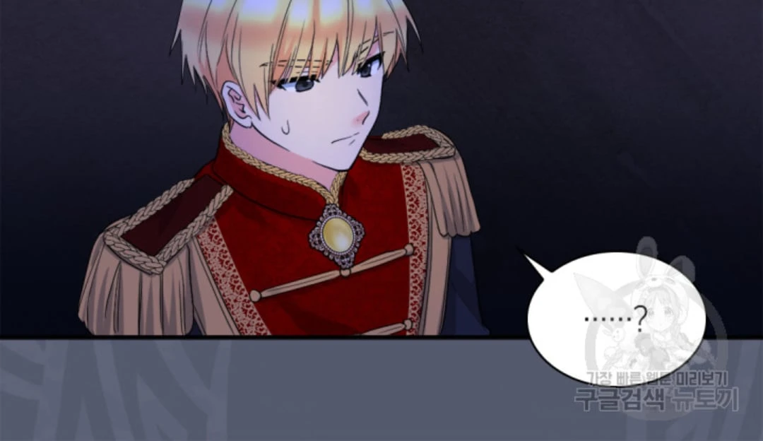 Sinh Đôi Xuyên Không Chapter 130 - 10