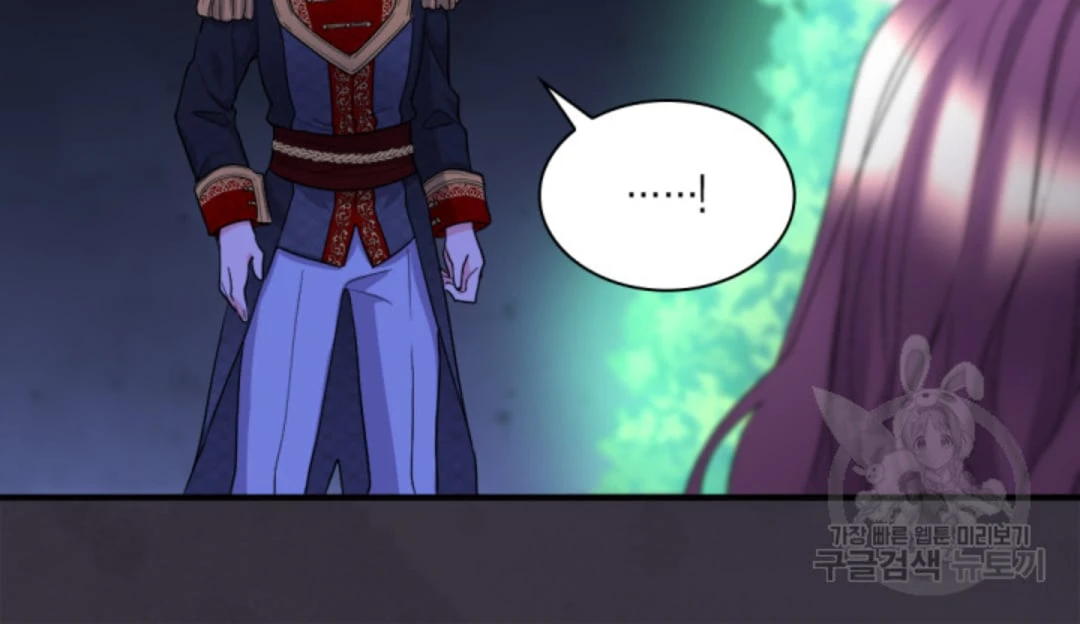 Sinh Đôi Xuyên Không Chapter 130 - 18