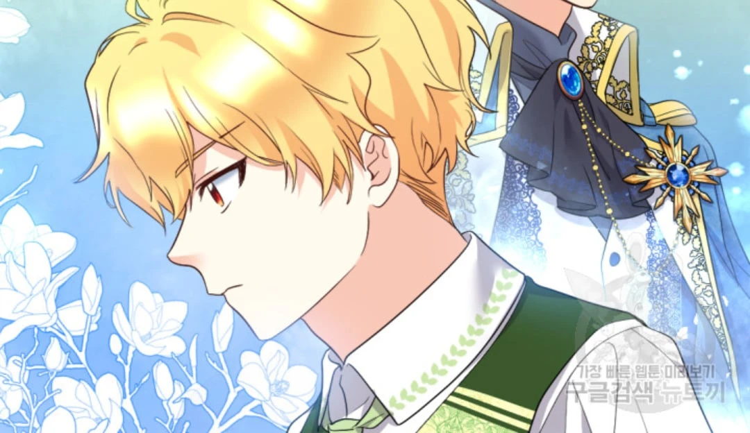 Sinh Đôi Xuyên Không Chapter 130 - 20