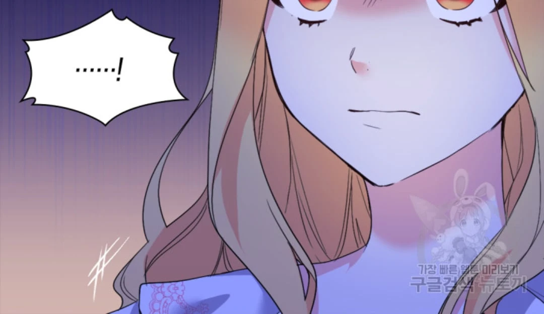 Sinh Đôi Xuyên Không Chapter 130 - 21