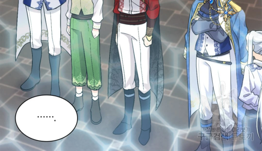 Sinh Đôi Xuyên Không Chapter 130 - 38