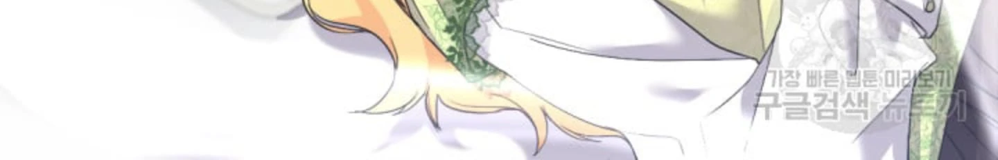 Sinh Đôi Xuyên Không Chapter 130 - 43