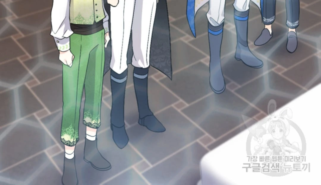 Sinh Đôi Xuyên Không Chapter 130 - 50