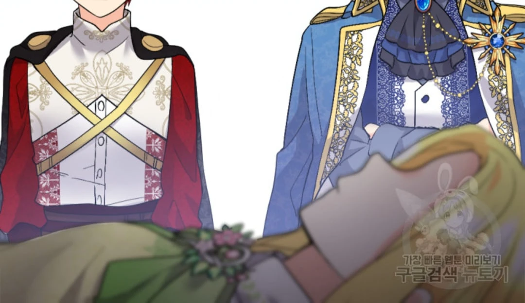 Sinh Đôi Xuyên Không Chapter 130 - 71