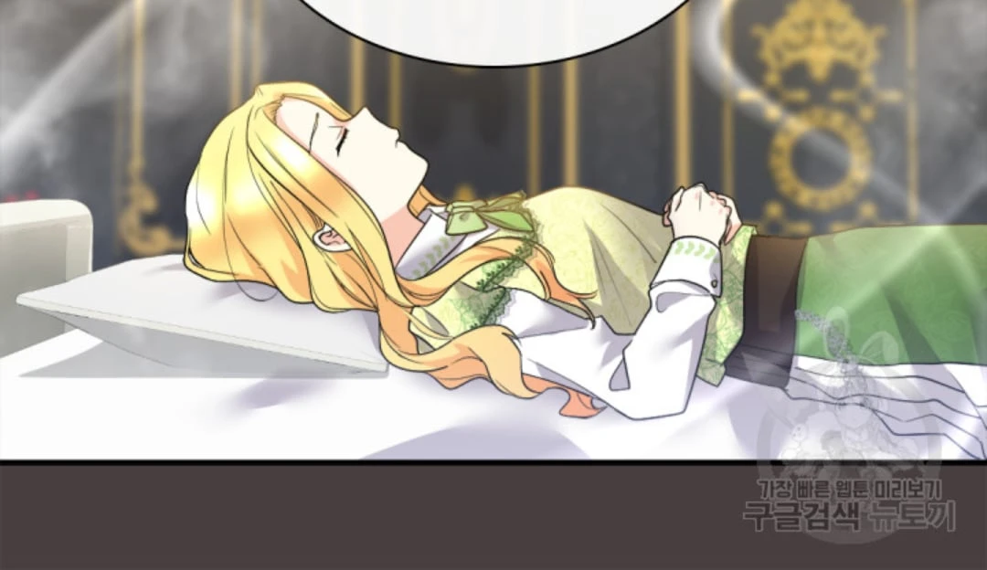 Sinh Đôi Xuyên Không Chapter 130 - 73