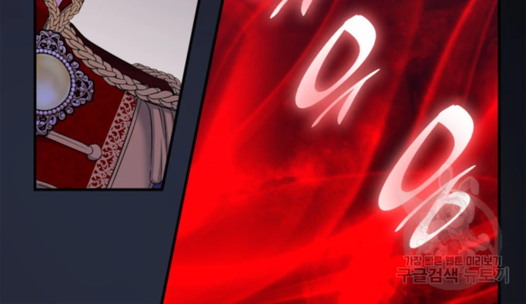 Sinh Đôi Xuyên Không Chapter 130 - 99