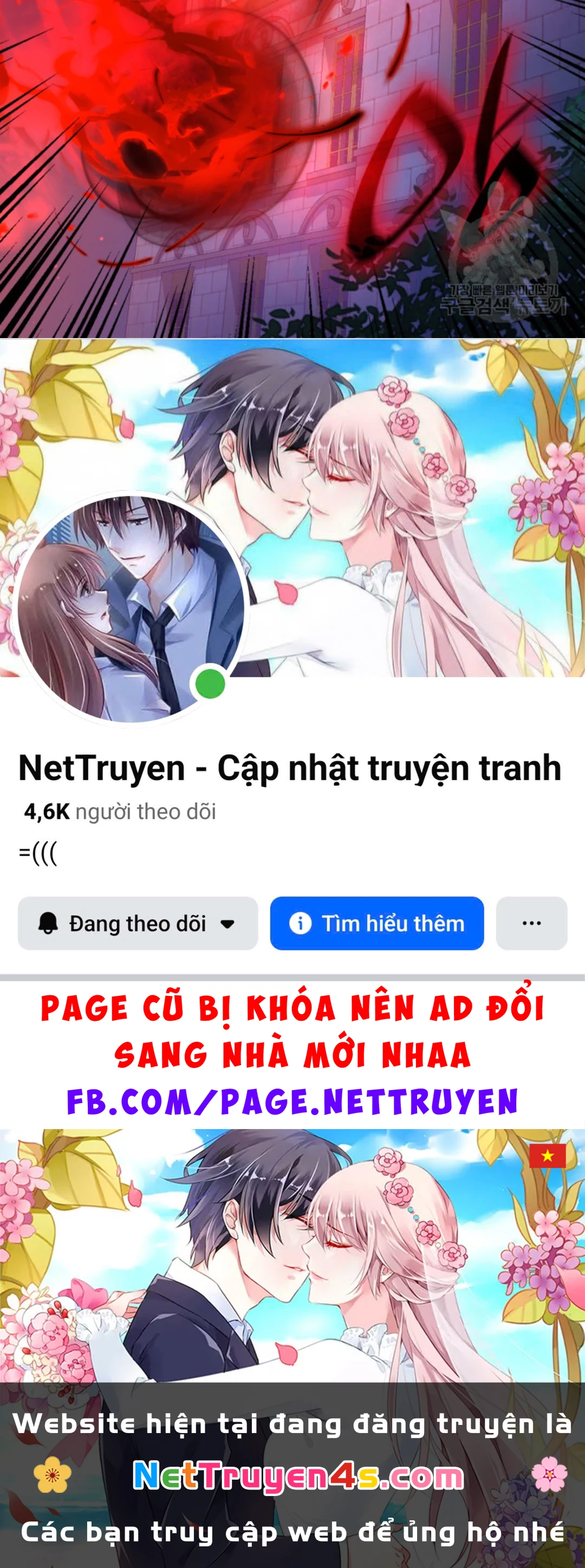 Sinh Đôi Xuyên Không Chapter 130 - 105