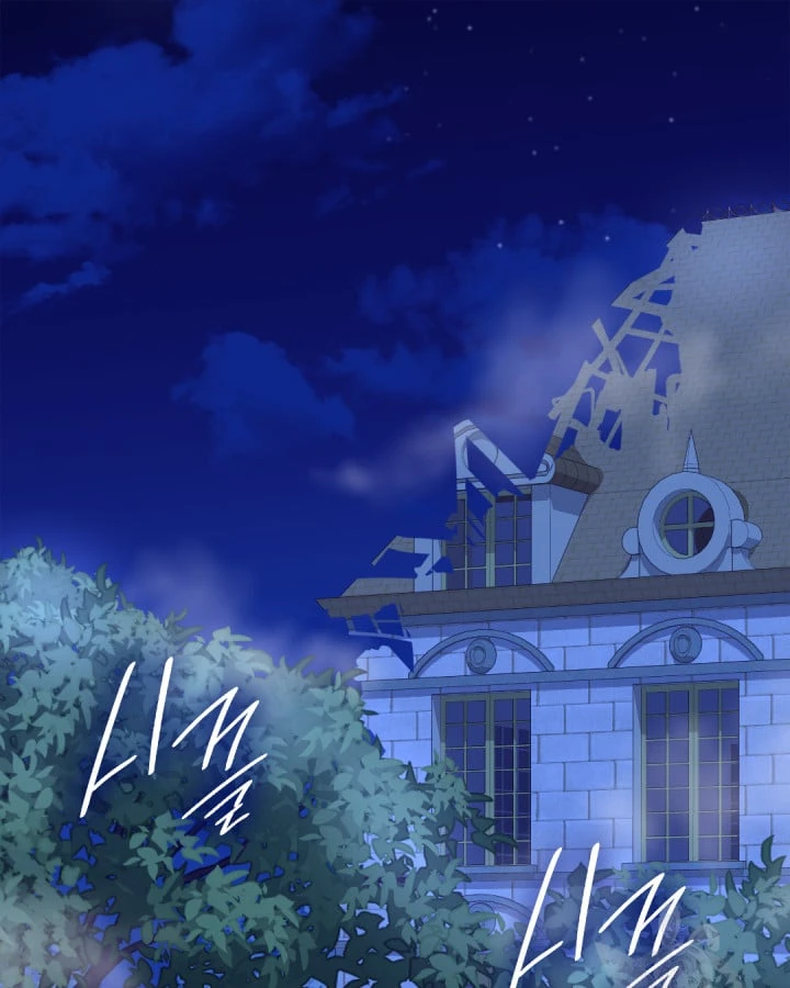 Sinh Đôi Xuyên Không Chapter 131 - 5