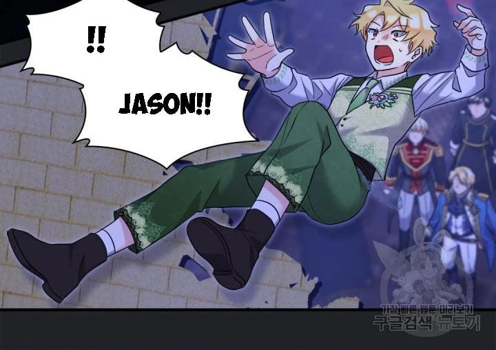 Sinh Đôi Xuyên Không Chapter 132 - 98