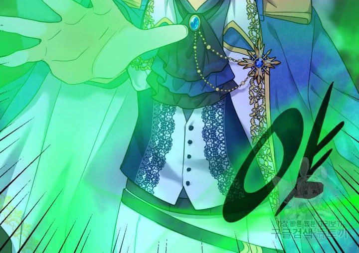 Sinh Đôi Xuyên Không Chapter 132 - 104