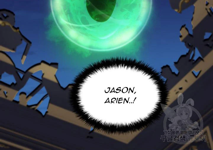 Sinh Đôi Xuyên Không Chapter 132 - 114