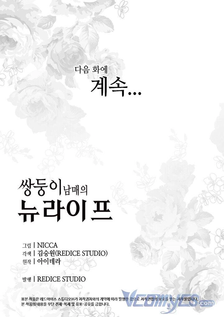 Sinh Đôi Xuyên Không Chapter 123 - 57