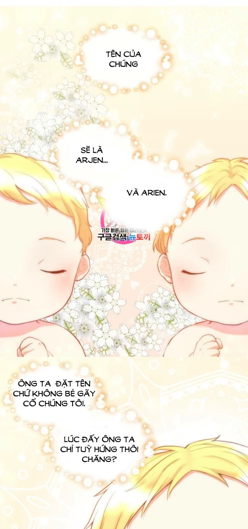 Sinh Đôi Xuyên Không Chapter 1 - 1