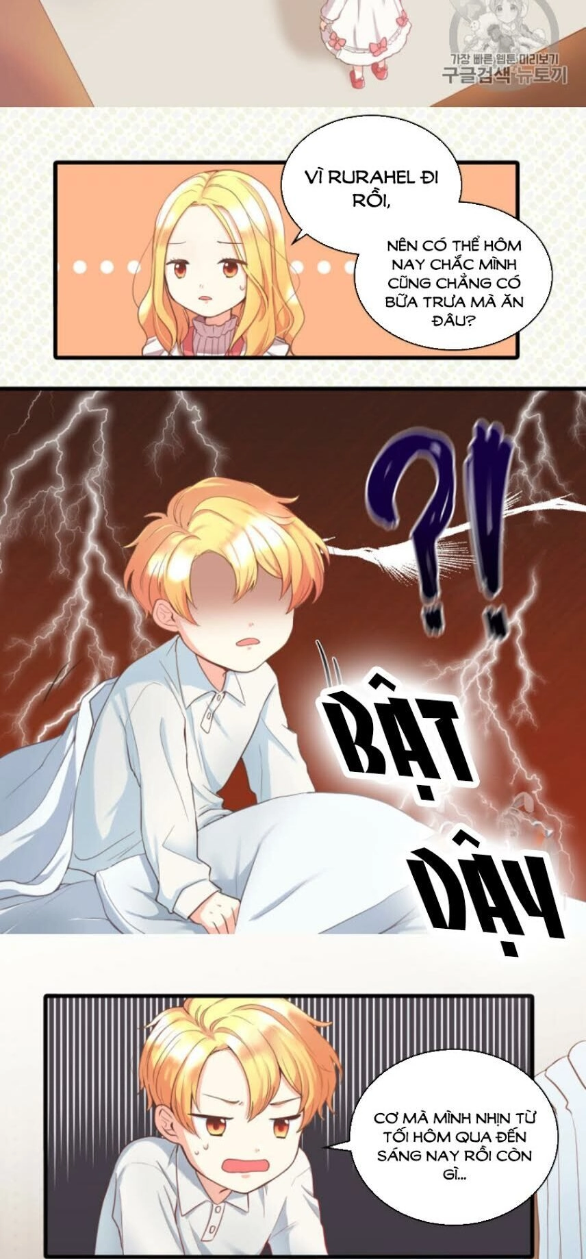 Sinh Đôi Xuyên Không Chapter 1 - 12