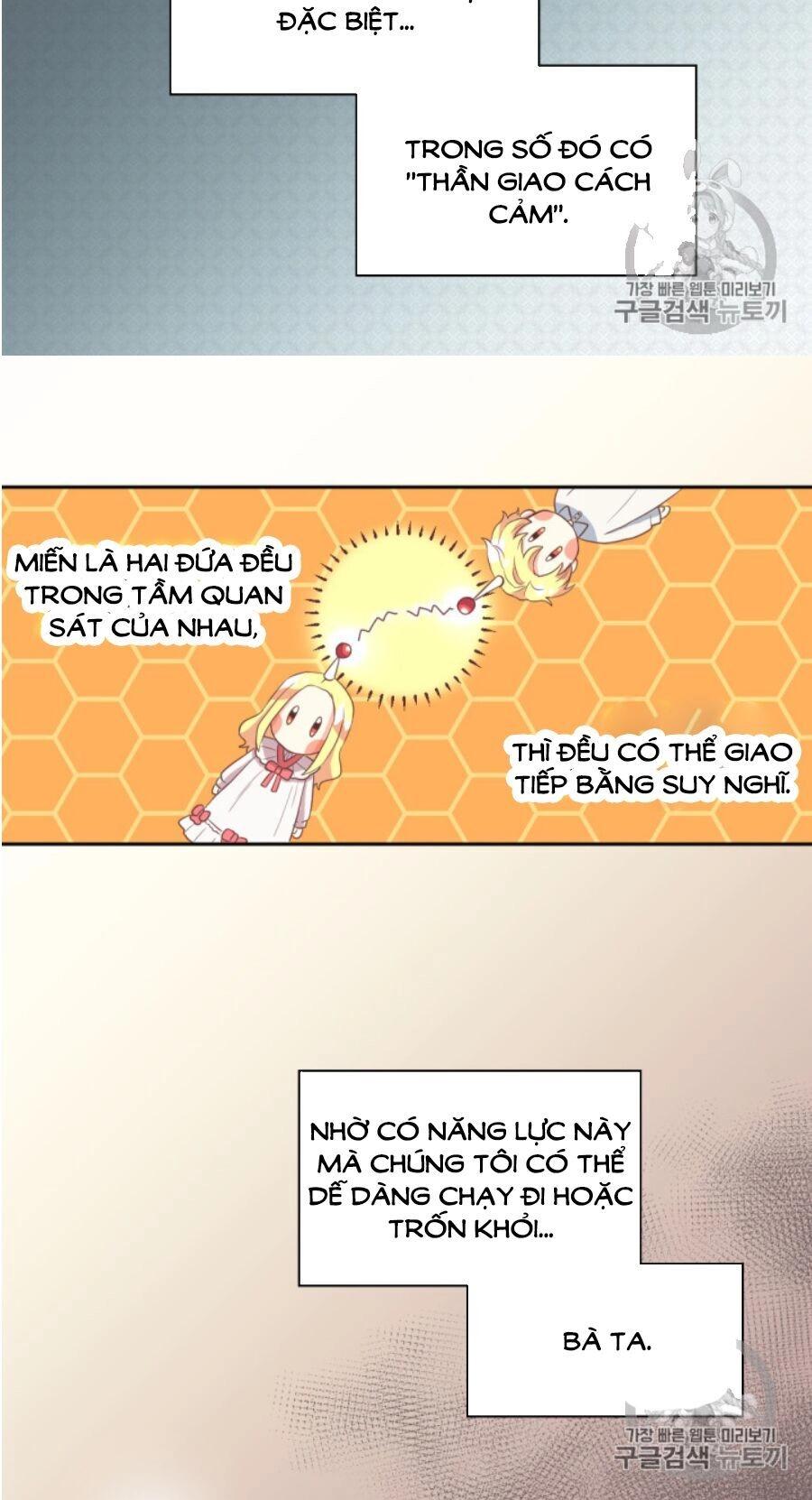 Sinh Đôi Xuyên Không Chapter 1 - 19