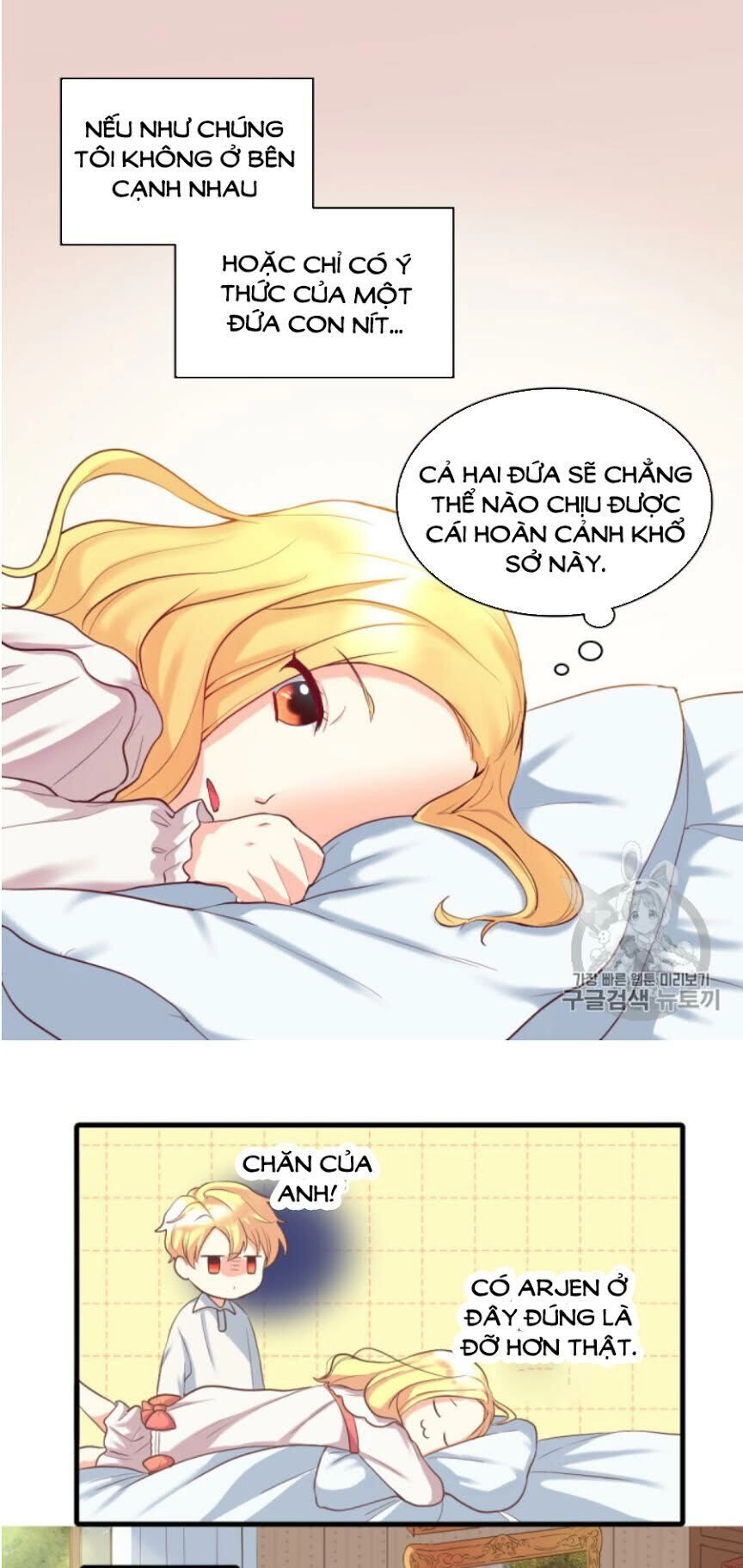 Sinh Đôi Xuyên Không Chapter 1 - 24