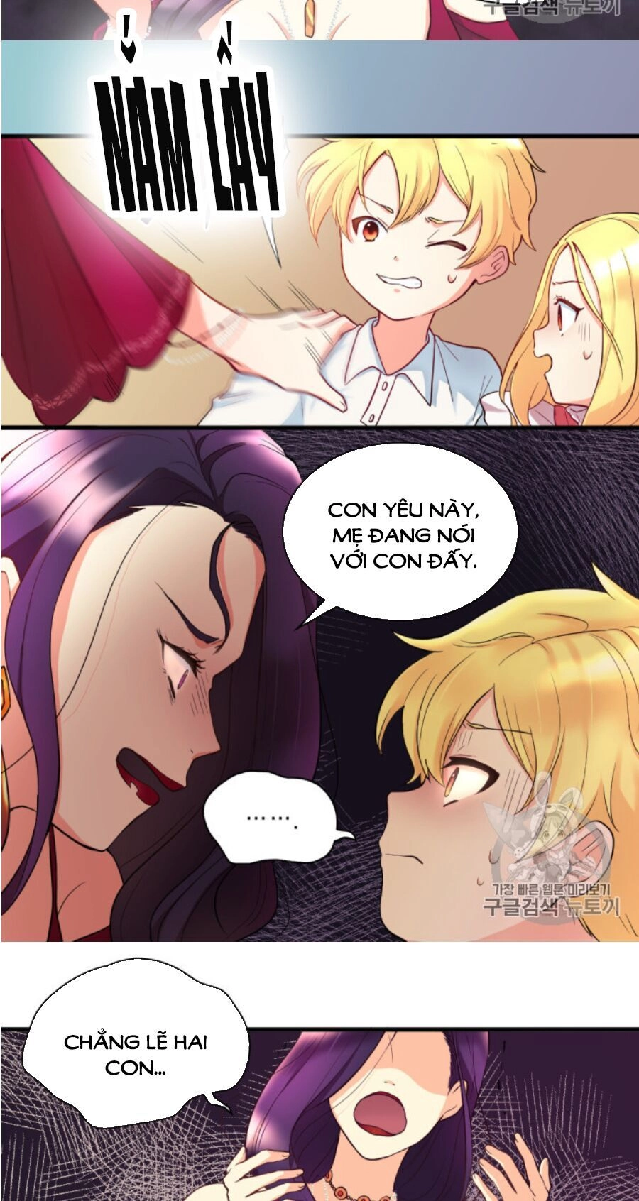 Sinh Đôi Xuyên Không Chapter 1 - 32