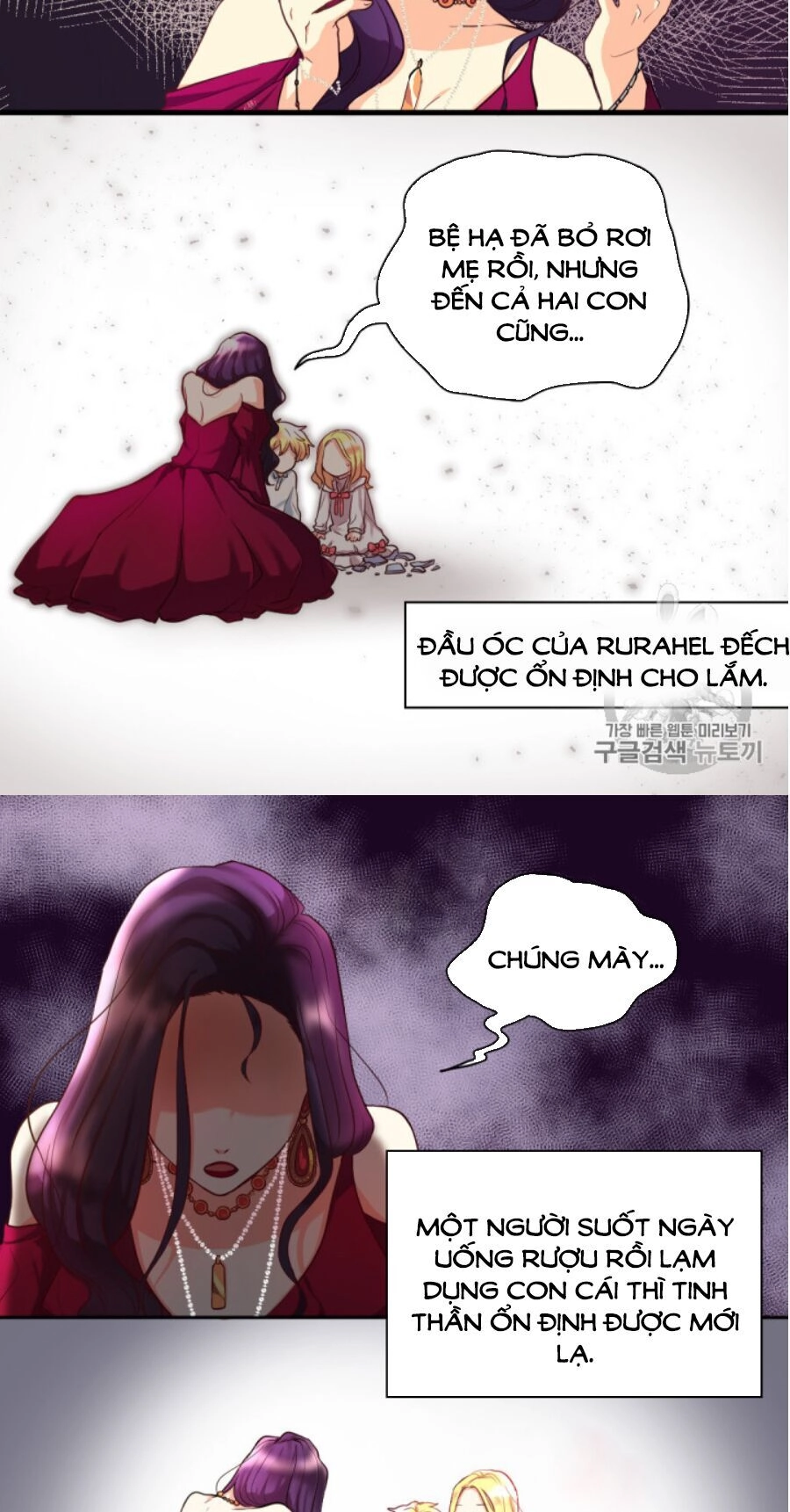 Sinh Đôi Xuyên Không Chapter 1 - 33