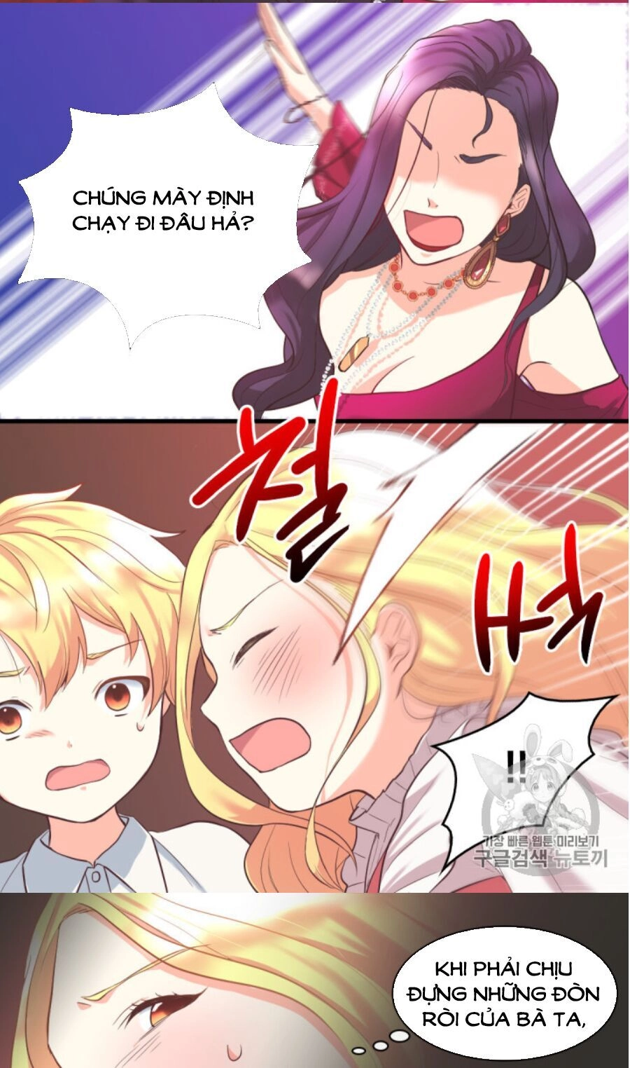 Sinh Đôi Xuyên Không Chapter 1 - 35