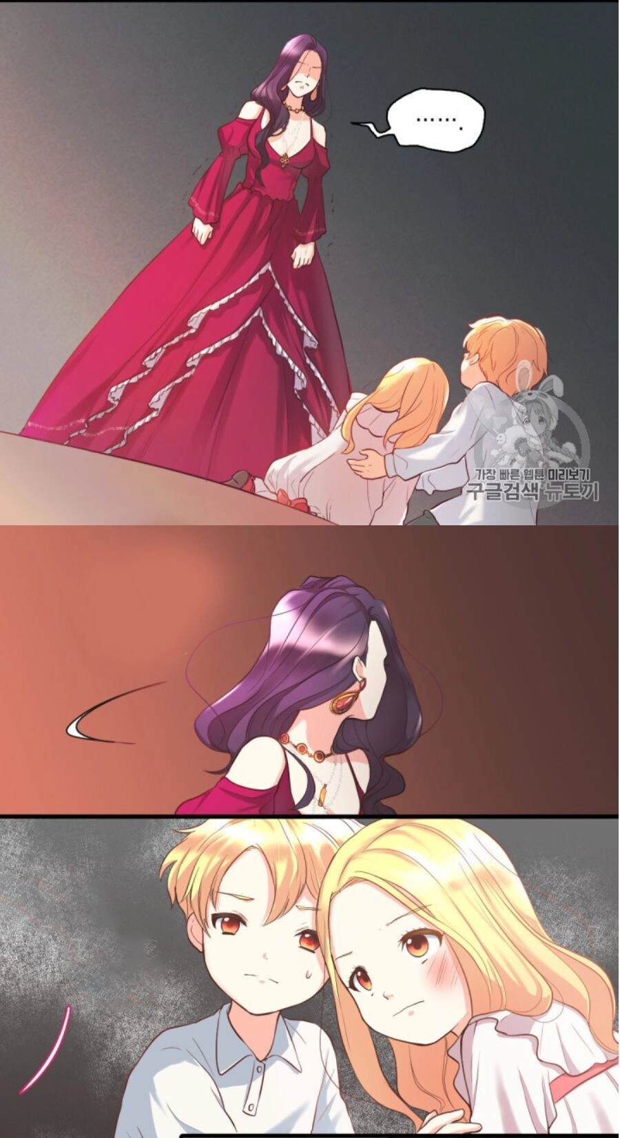 Sinh Đôi Xuyên Không Chapter 1 - 37