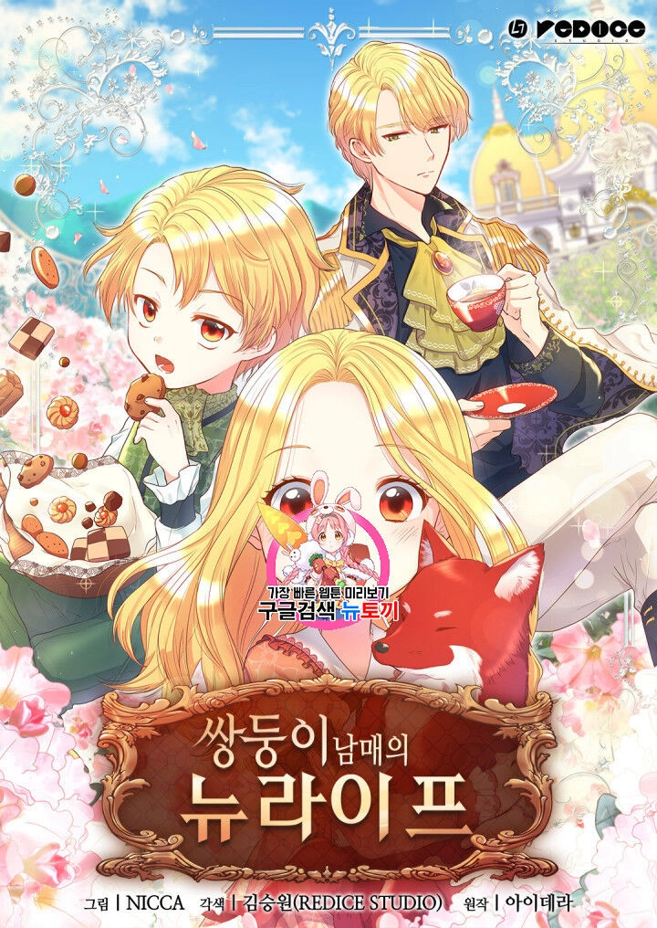 Sinh Đôi Xuyên Không Chapter 2 - 2